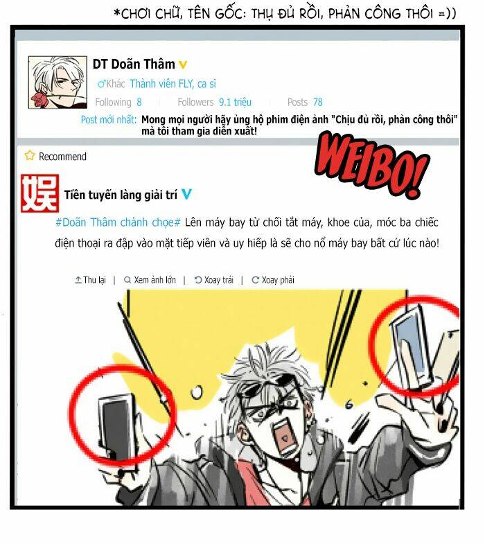 trang nhất toàn là hắn chapter 1 9