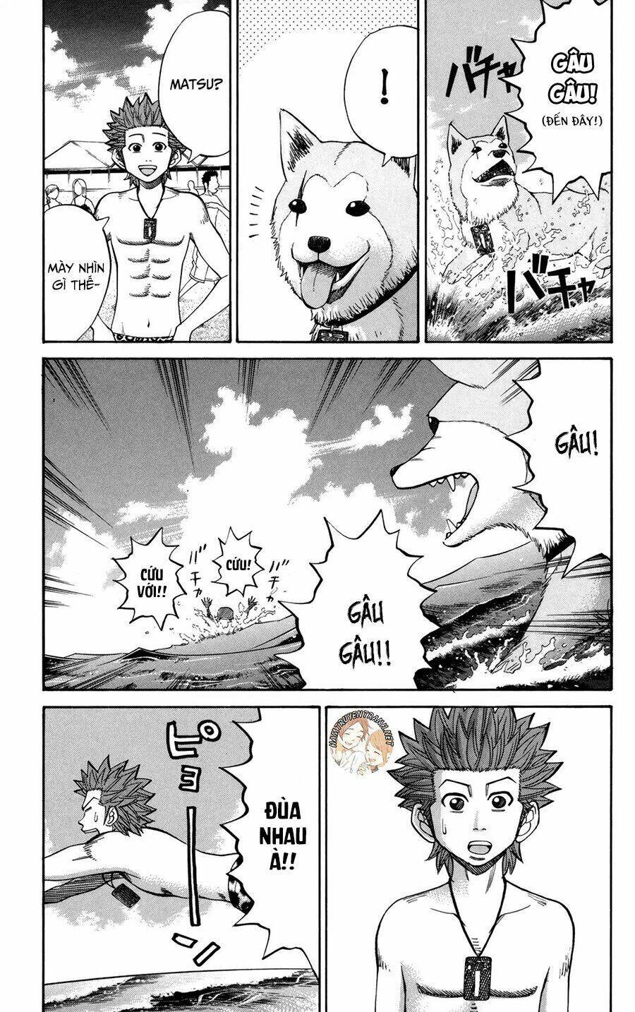 nanba mg5 chapter 46 13