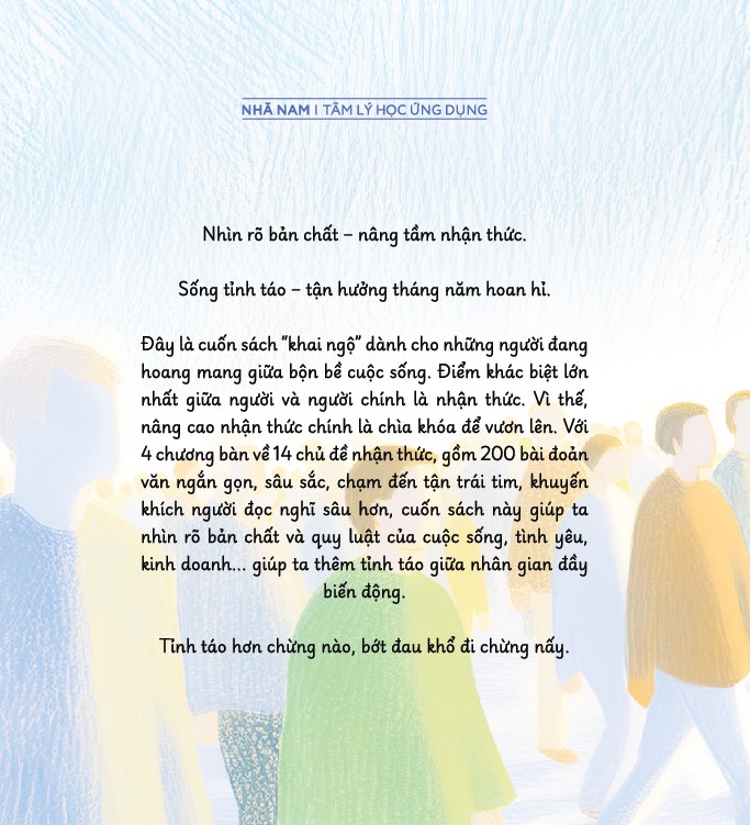 Sách - Tỉnh táo giữa nhân gian (Thủy Mộc Nhiên) (Nhã Nam)