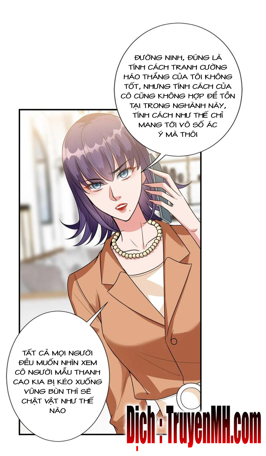 thí hôn lão công, cần giúp sức chapter 368 14