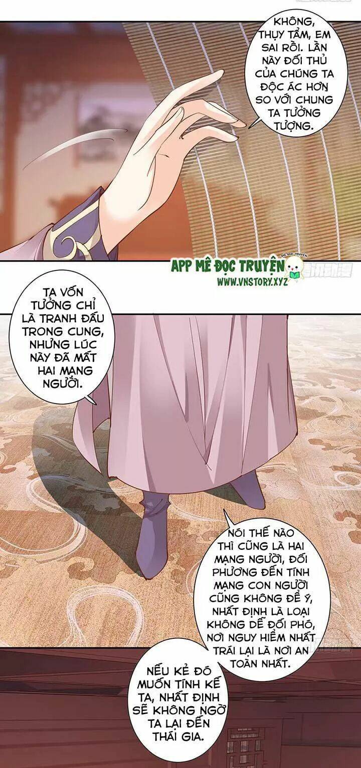 hoàng hậu ương bướng chapter 93 17