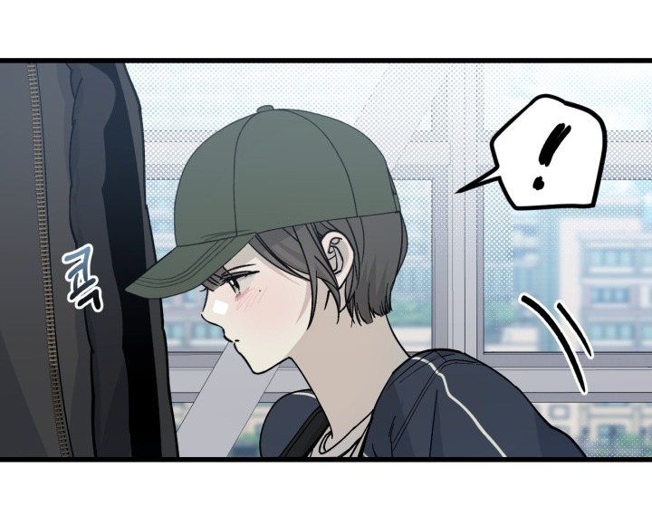 quy luật về rác rưởi chapter 2.2 18