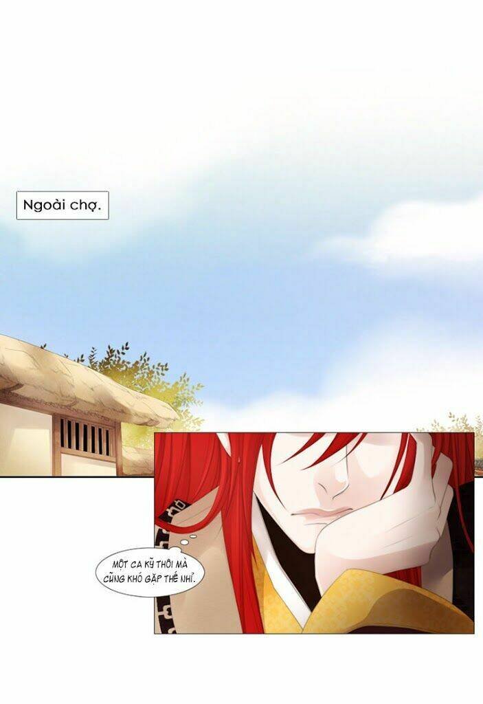 the twelfth night chapter 18 5