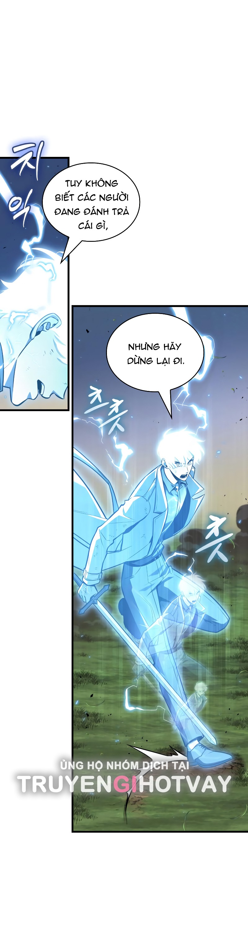 toàn trí độc giả - omniscient reader chapter 199.2 5