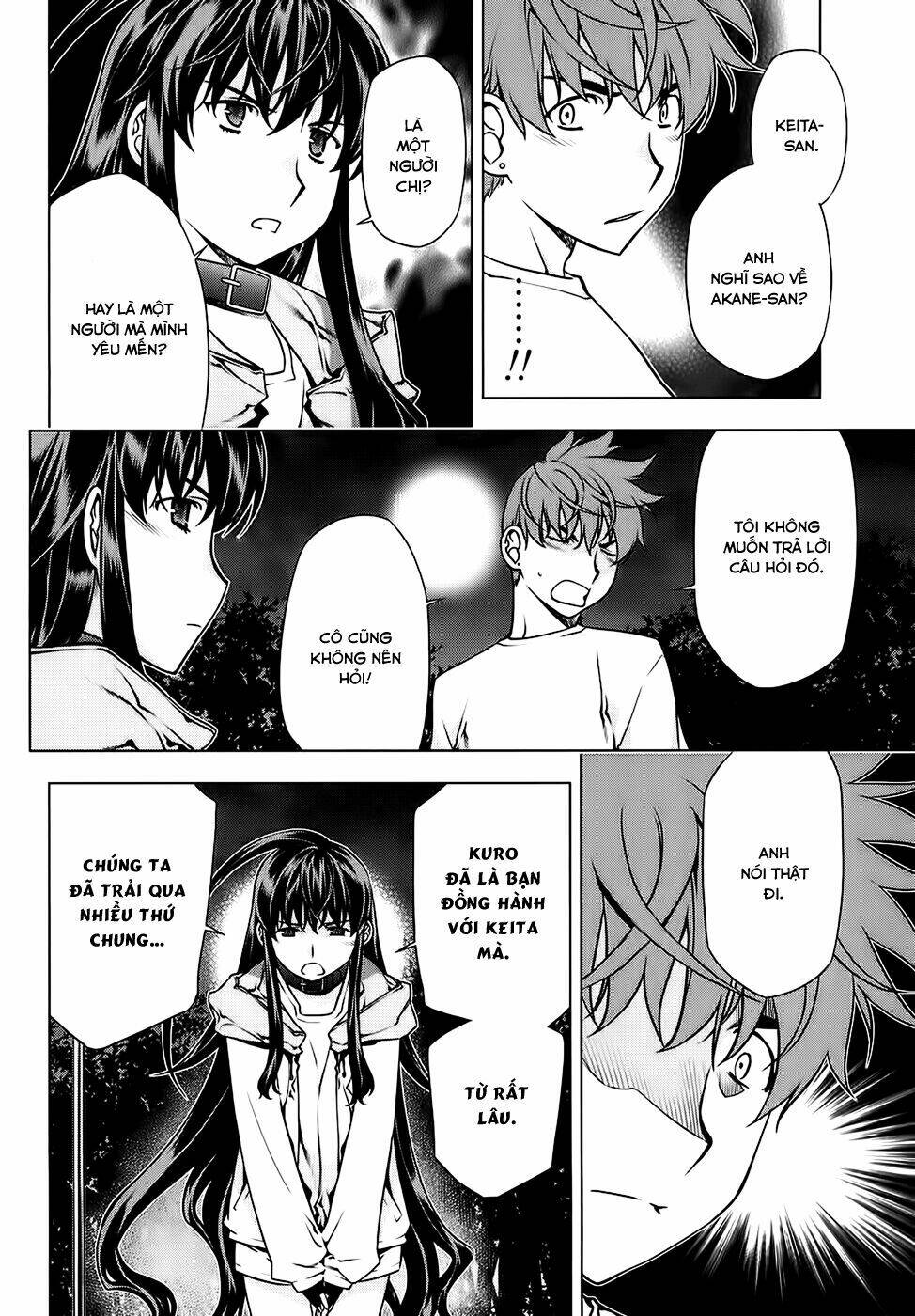 black god chapter 86 18