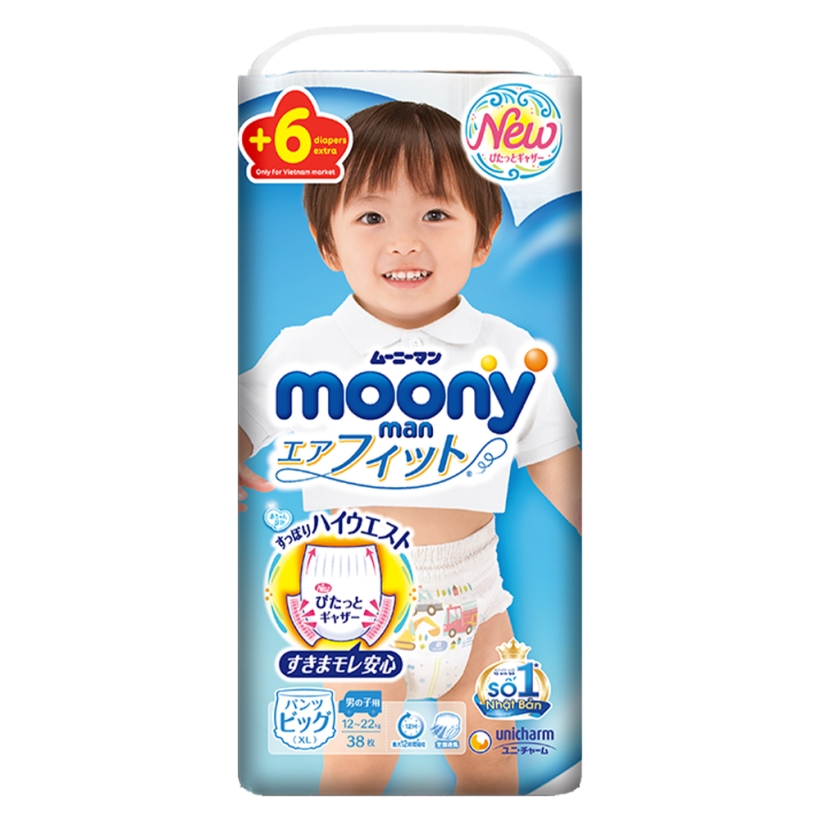 [Mã mới] Tã quần cao cấp Moony XL38 dành cho bé trai tặng 6 miếng inpack