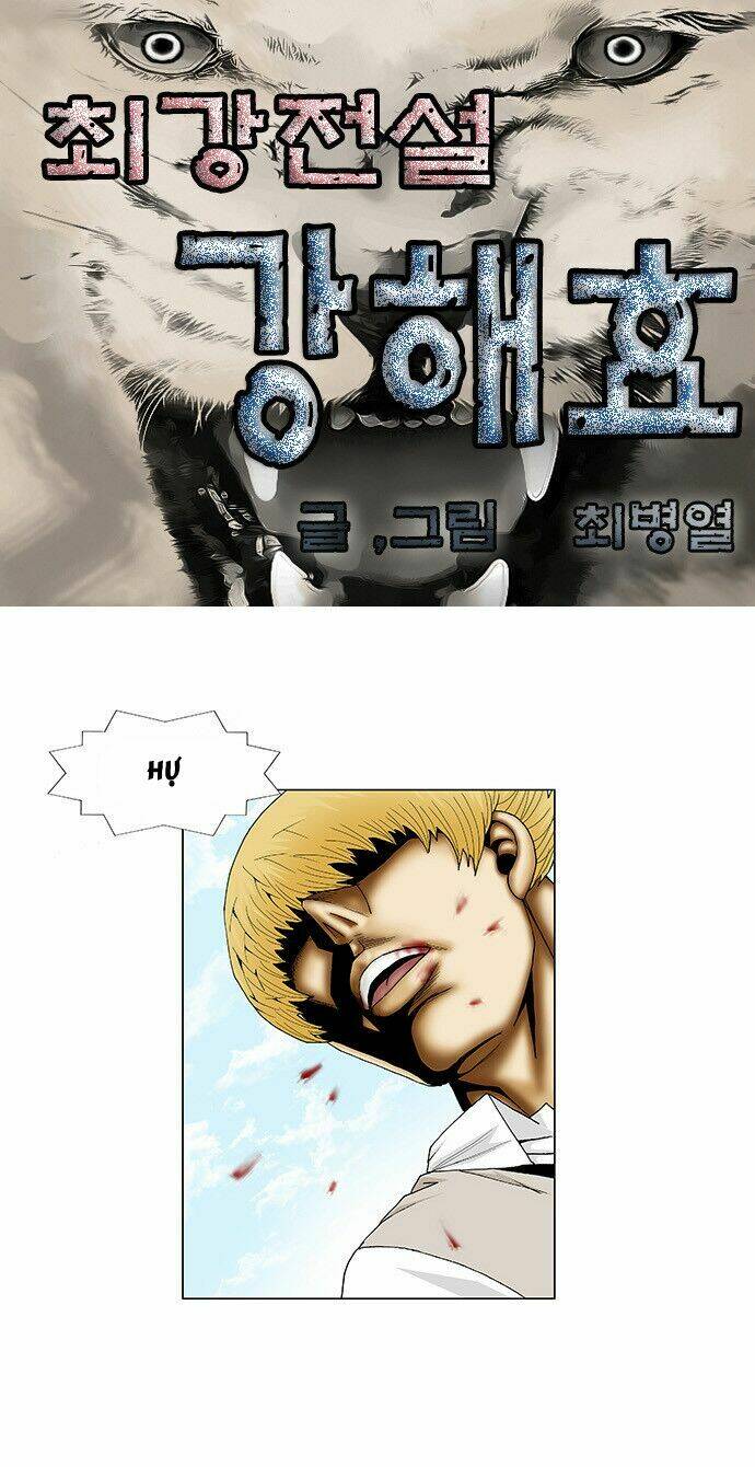 ultimate legend: kang hae hyo chapter 102 2