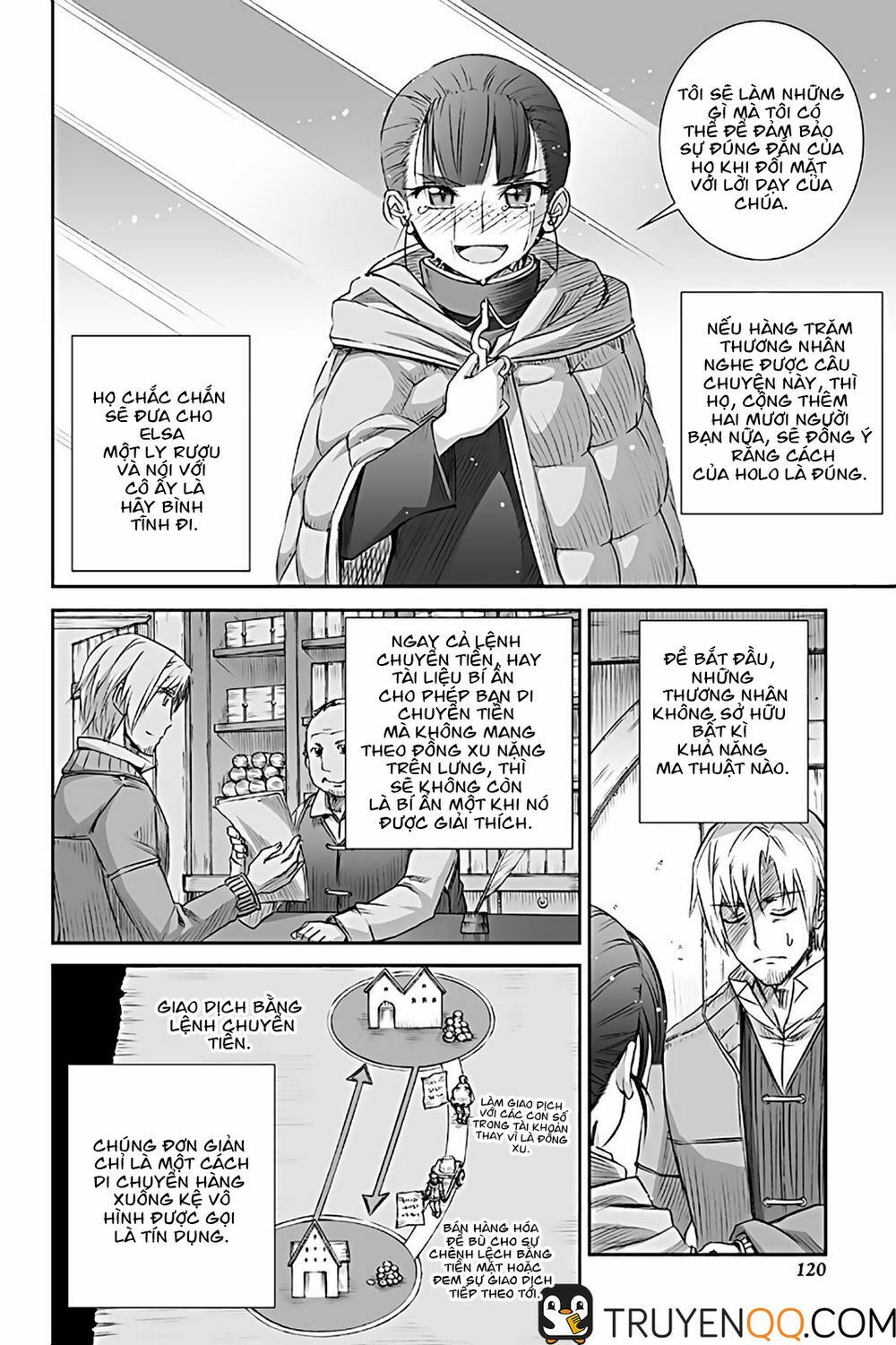 ookami to koushinryou chapter 72 28