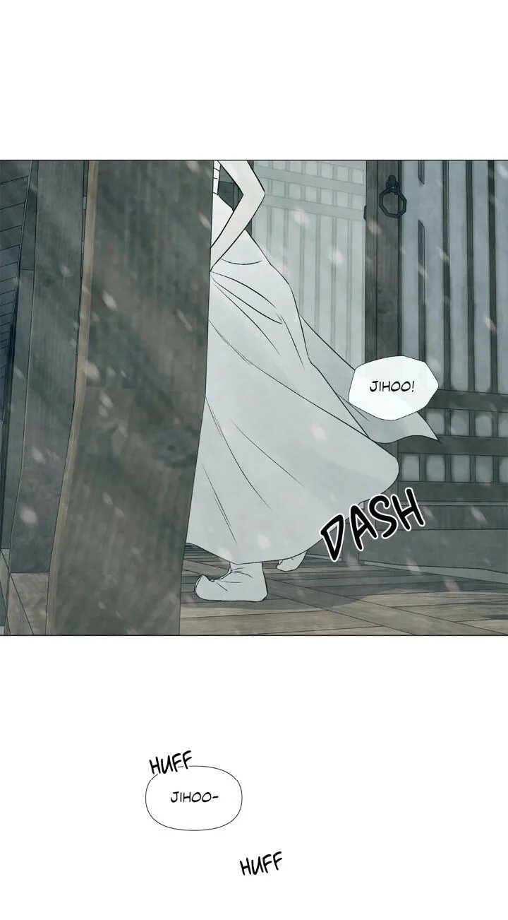 summer solstice point chapter 52 44