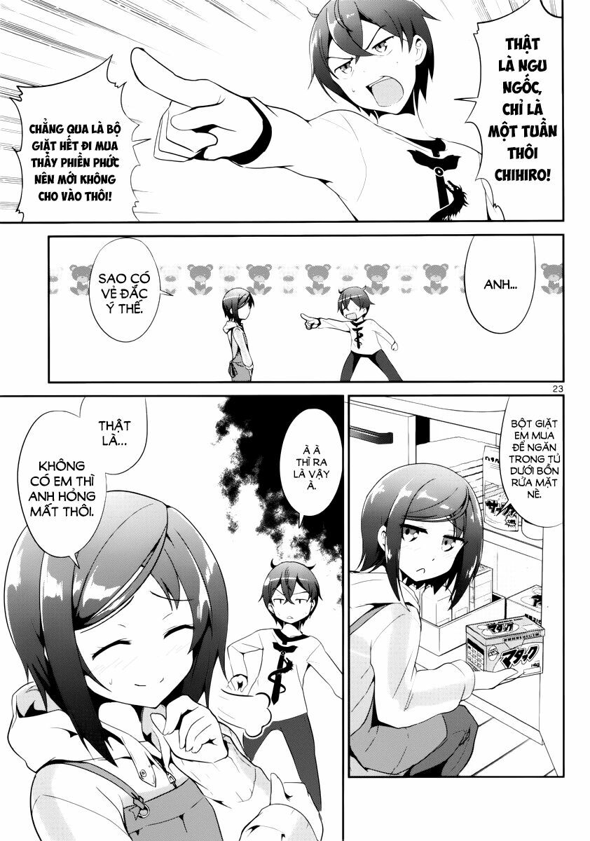 imouto sae ireba ii @ comic chapter 1 21