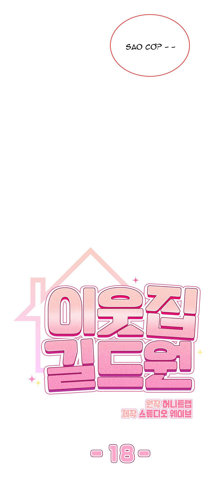 tên nhóc cùng bang hội là hàng xóm chapter 18 10