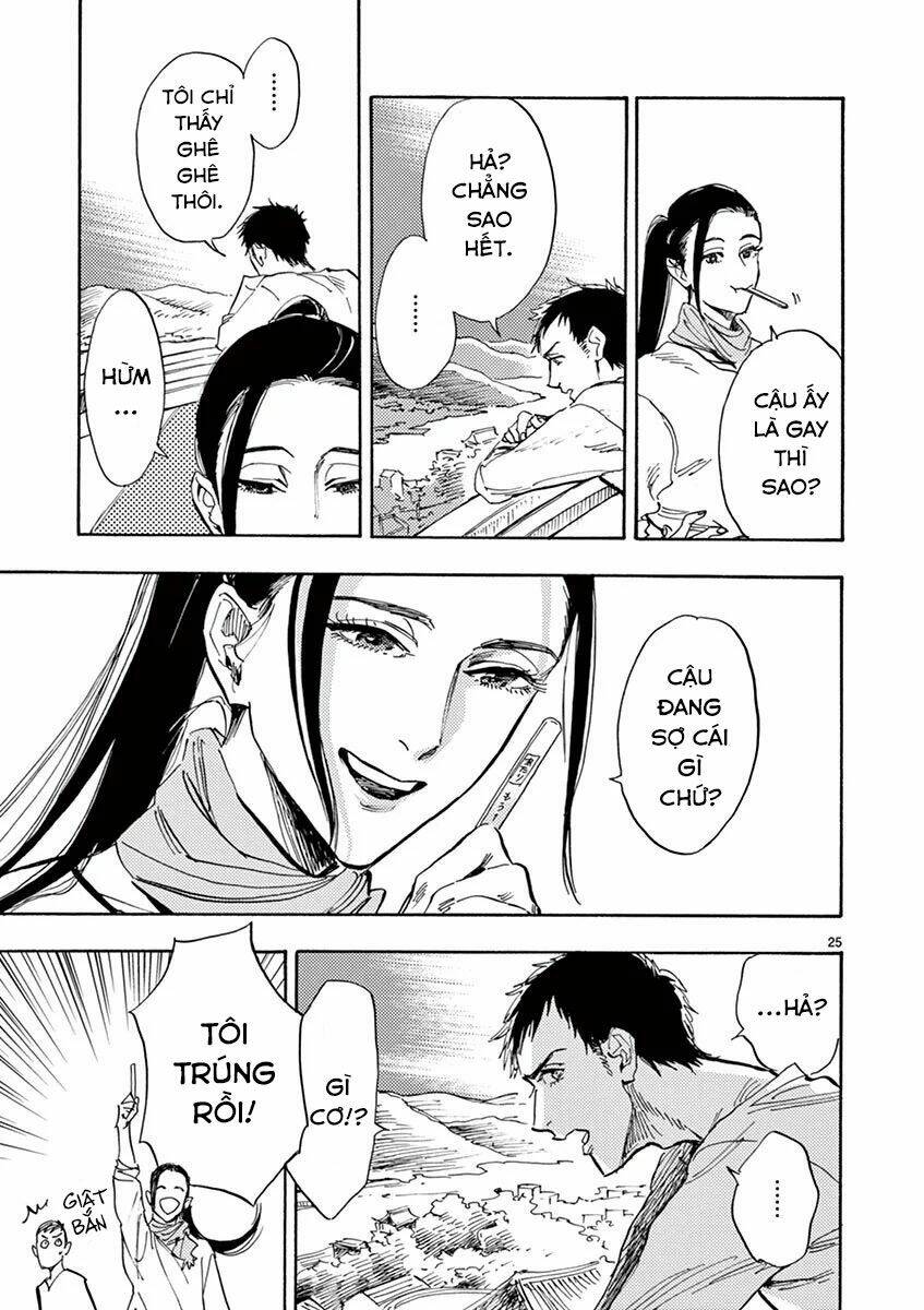 shimanami tasogare chapter 14 27