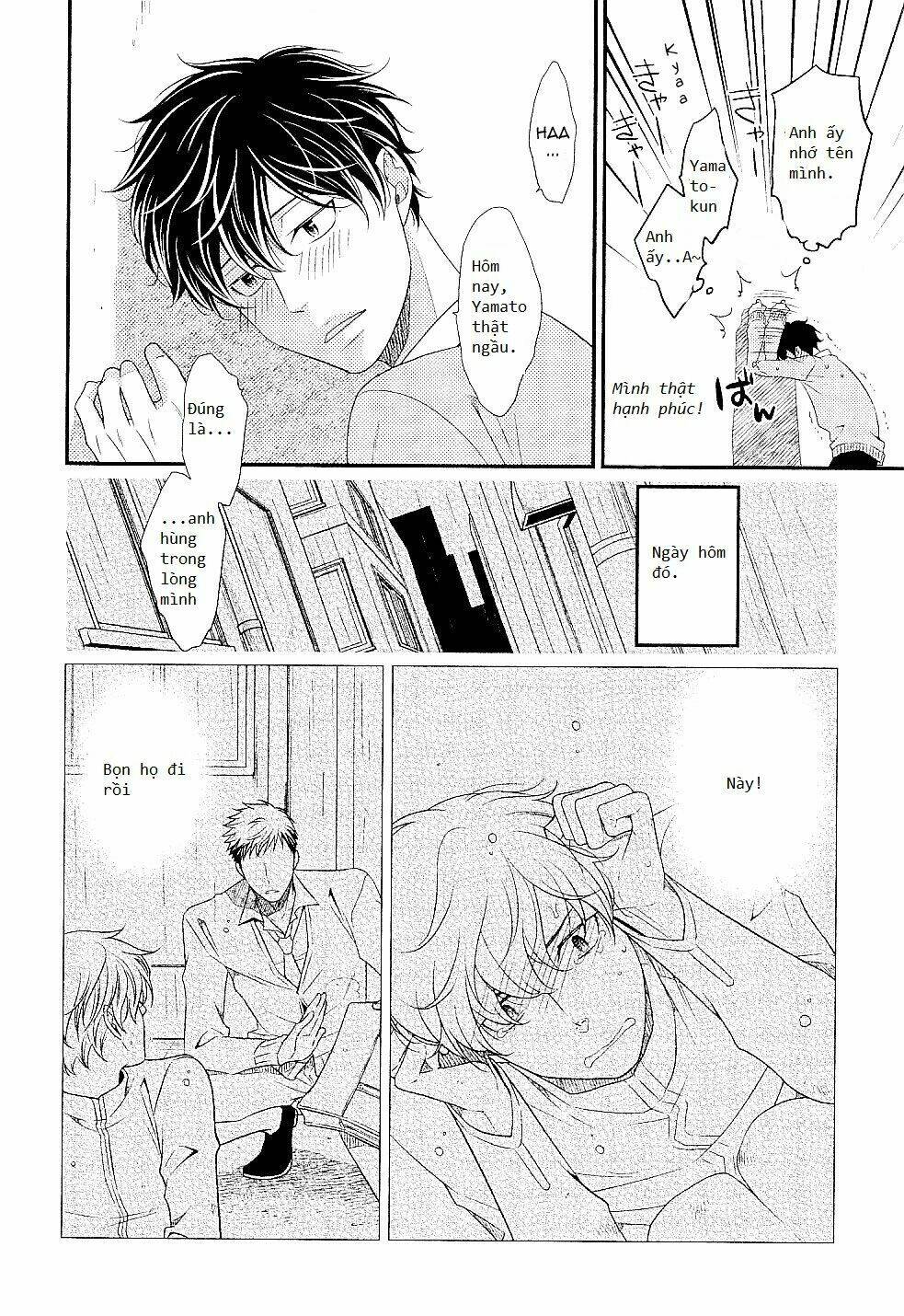 hinekure chaser chapter 1 12