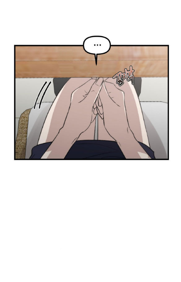 Tự Do Trong Mơ chapter 51.1 39