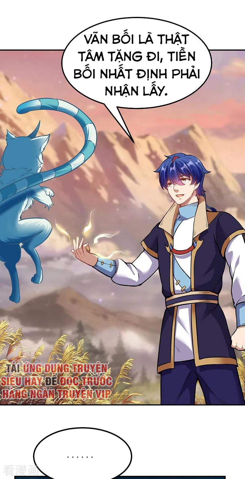 võ đạo độc tôn chapter 219 10