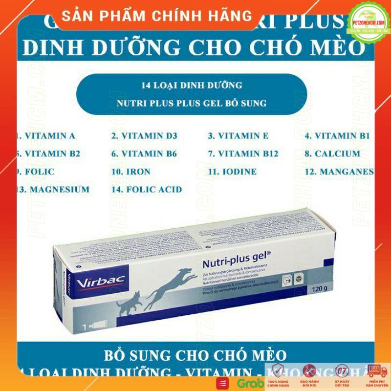 Gel dinh dưỡng Virbac Nutri plus Gel 120,5g ️FRESHIP️ bổ sung năng lượng,vitamin,đẹp da lông,chăm sóc sức khoẻ chó mèo