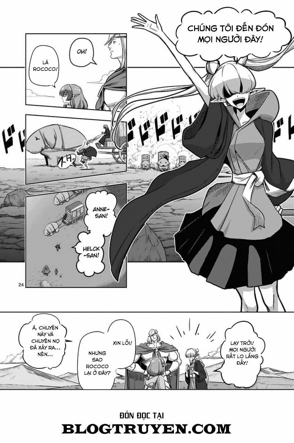 helck manga chapter 70.2 12