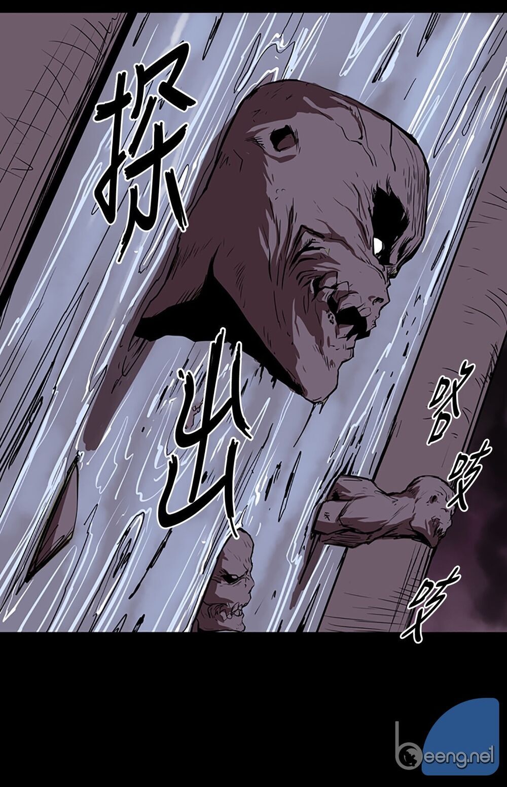 raid: thần chi tử chapter 1 36