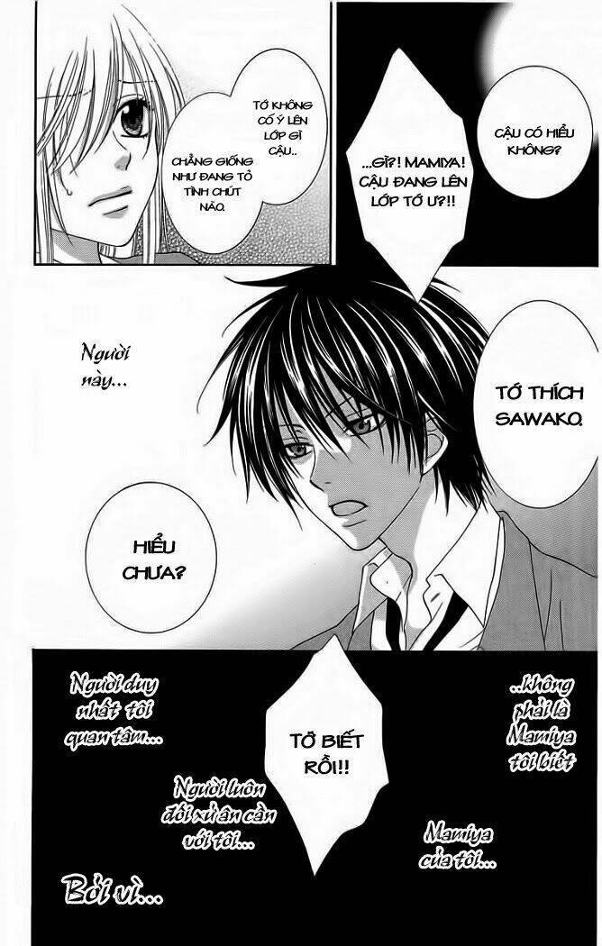 s no yuiitsu m no zettai chapter 1 17