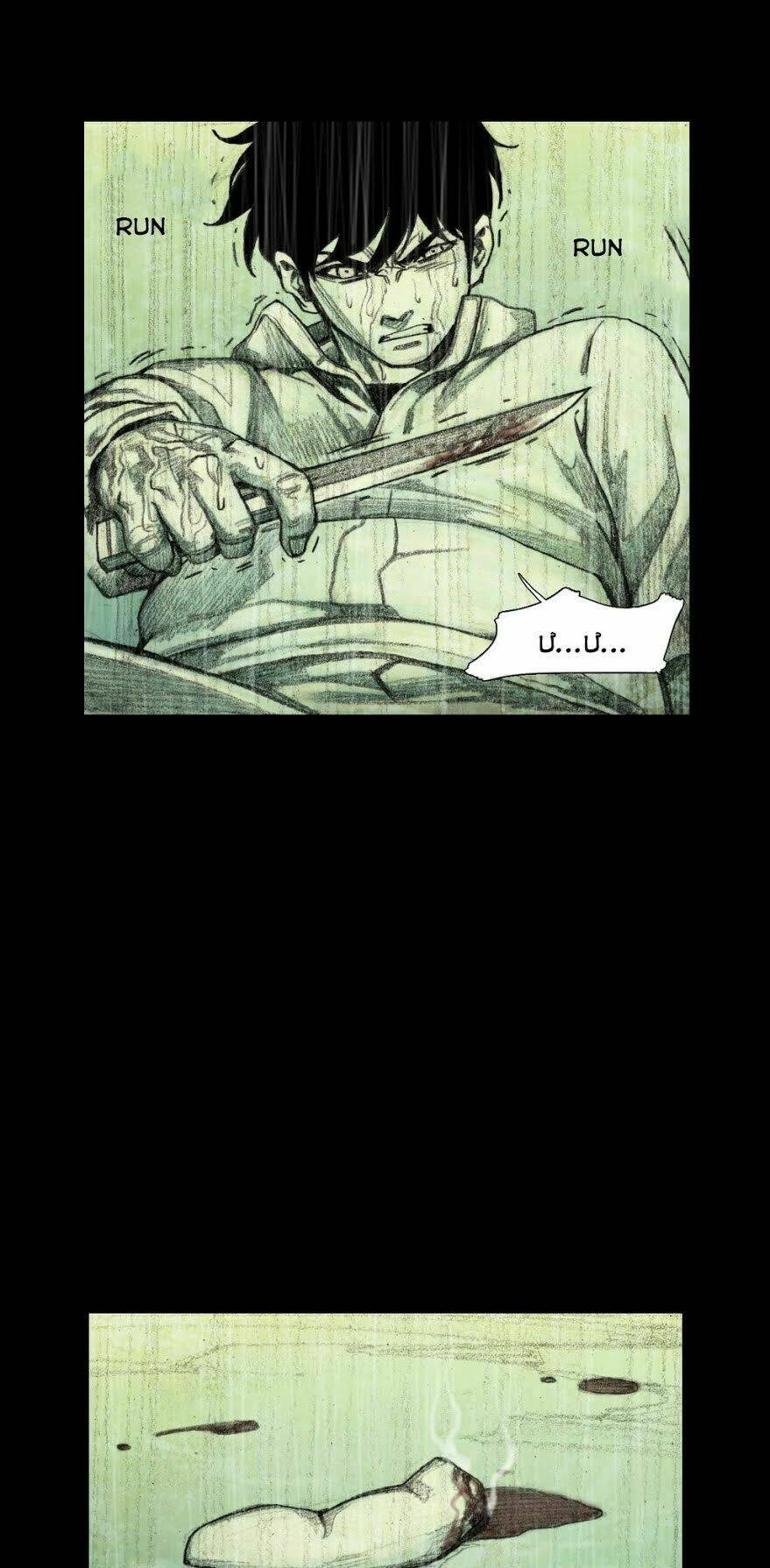 ngôi nhà của những búp bê chapter 26 34