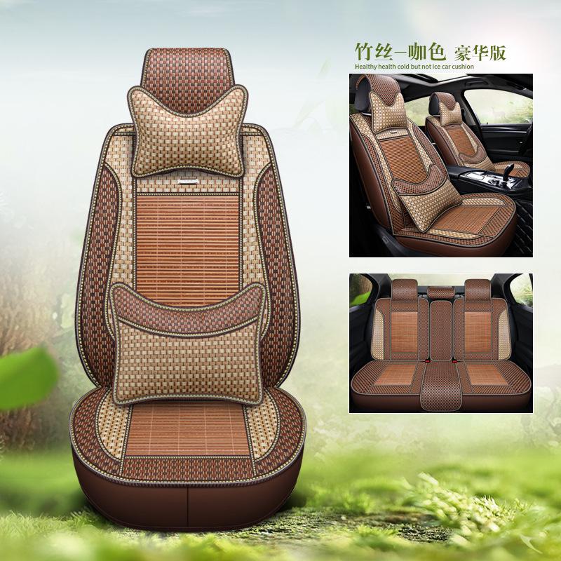 Đảm bảo chất lượng Đệm lót ghế ô tô mùa hè Bao quanh hoàn toàn Ô tô 5 chỗ Giấy cỏ Tấm tre Đệm ngồi thoáng khí Đệm mát mùa hè