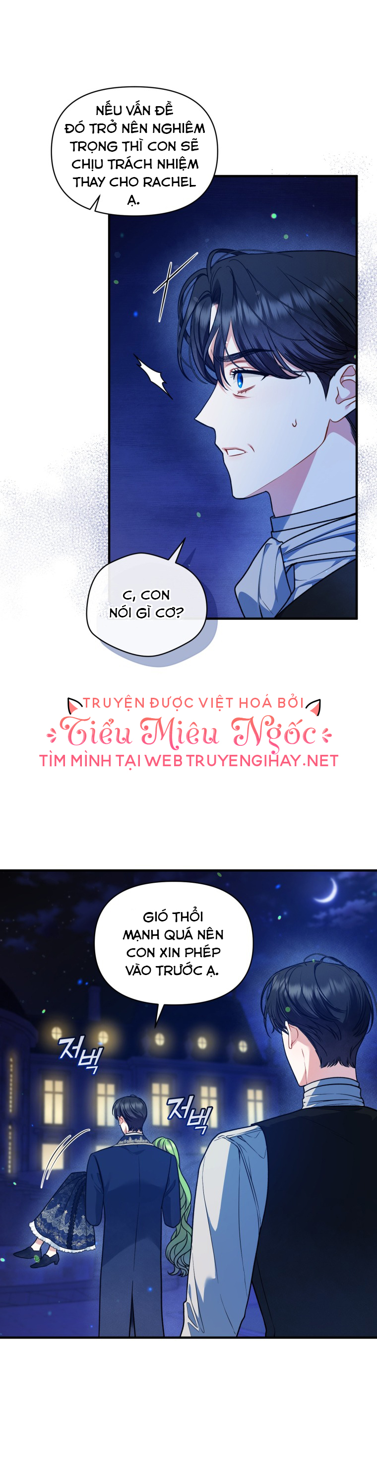 xuyên không thành em gái nam chính tiểu thuyết bl chapter 47 20