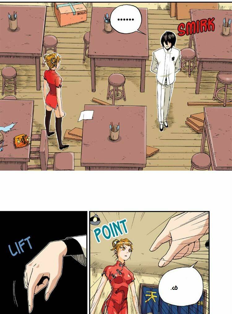 space china dress chapter 2 33