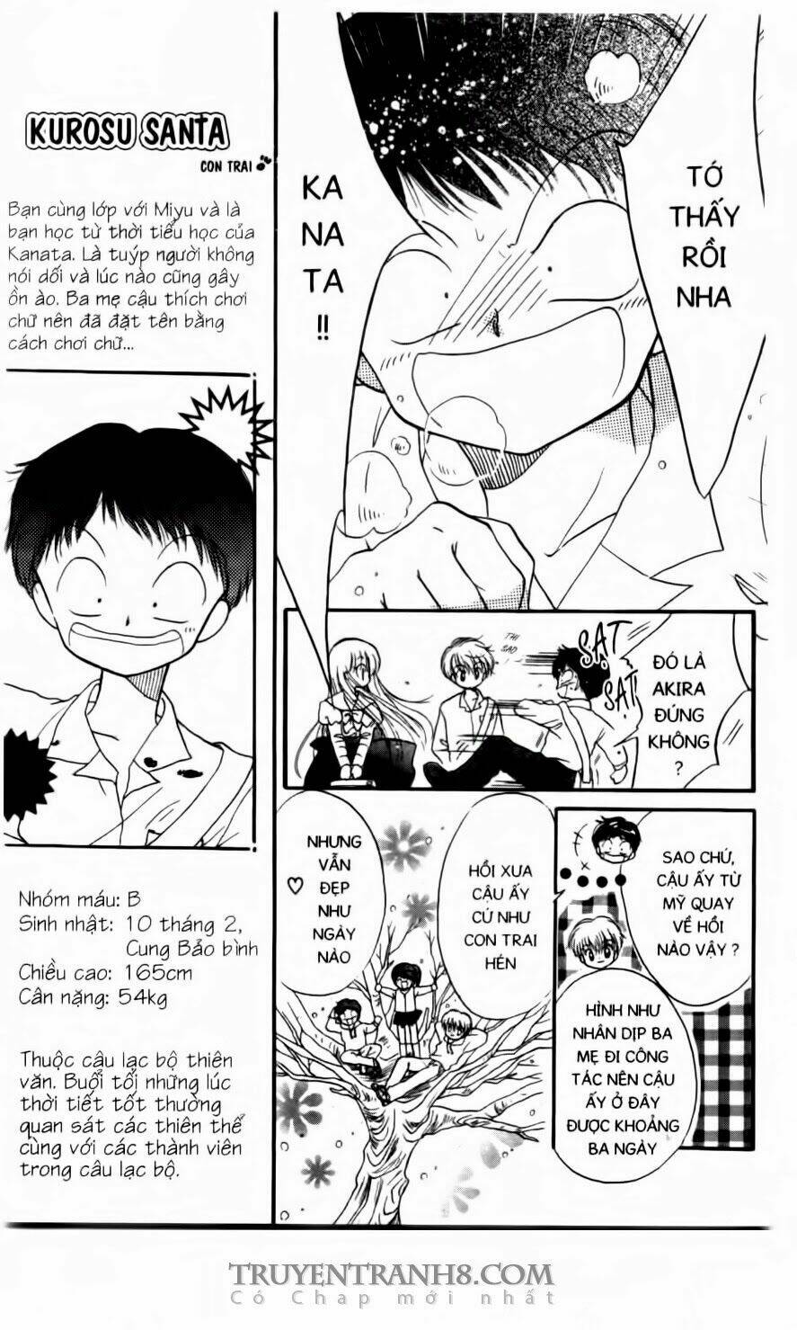 em bé ufo chapter 14 19