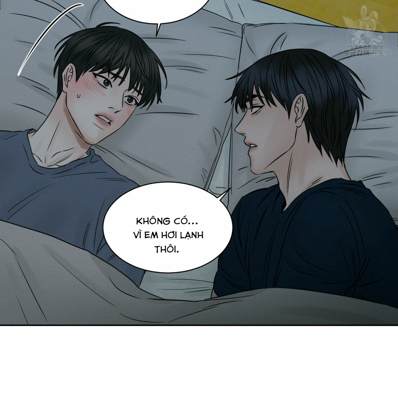 dù anh không yêu em chapter 20 64