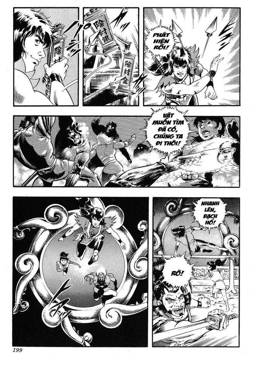 karasutengu kabuto chapter 1.1 196