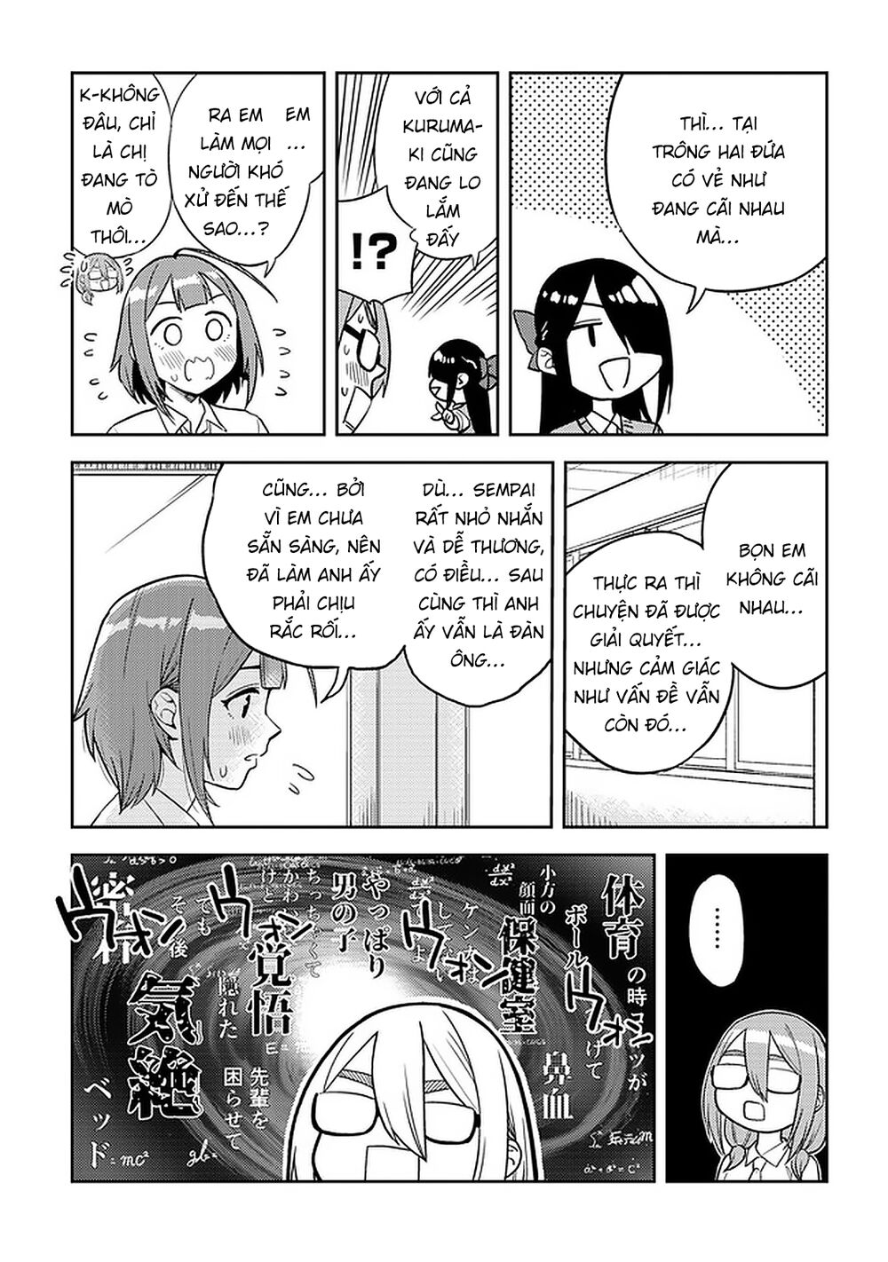 senpai có thích đàn em bb (big boobs) chapter 43 9