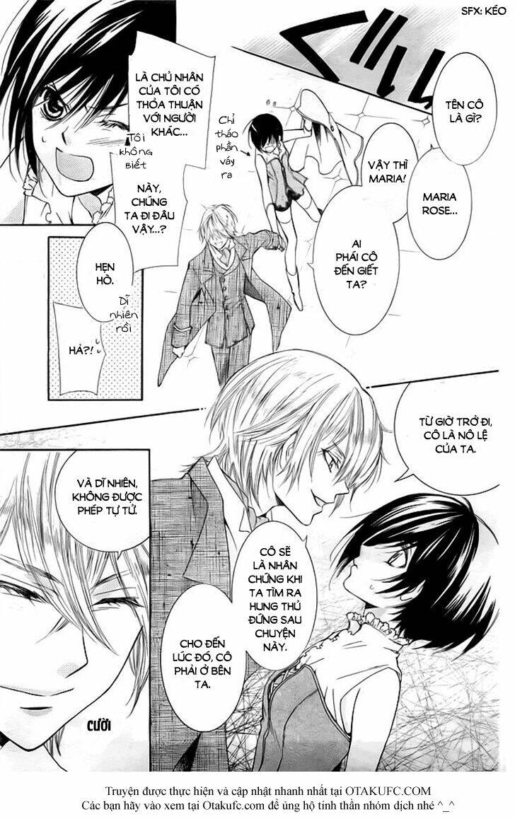 miba ouji to ibara no shukujo chapter 1 10