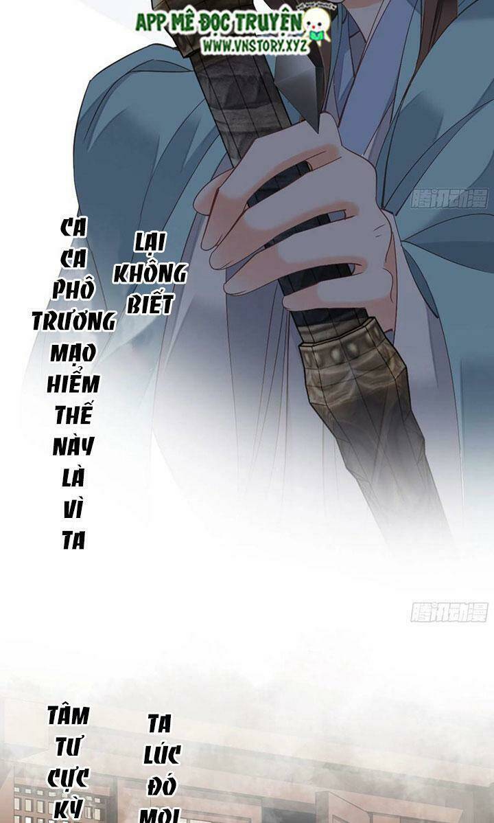 hoàng hậu ương bướng chapter 245 14