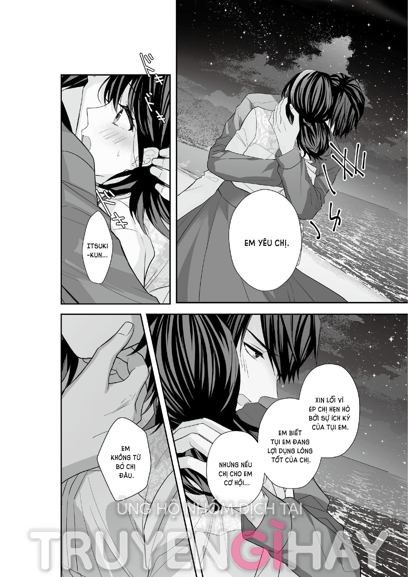 thiếu nữ thất tình, đã đến lúc thích trai trẻ rồi sao chapter 5.2 4