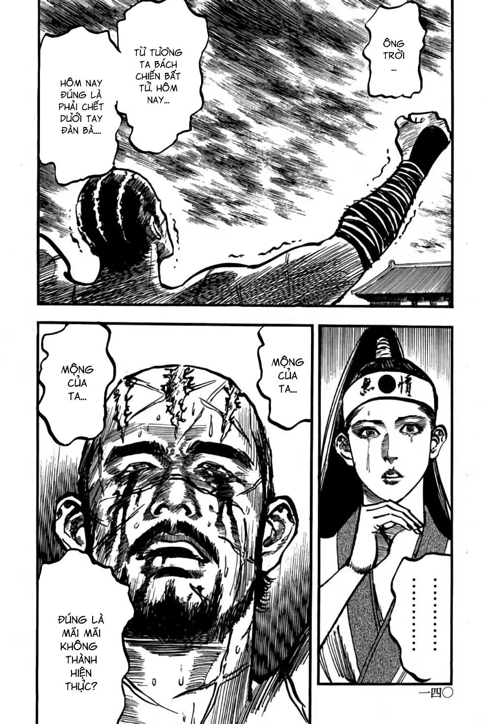 hiệp vương liêu thiêm đinh chapter 65 2