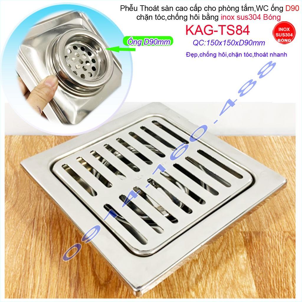 Phễu thoát sàn 15x15cm KAG-TS84(D9cm) inox 304 ga thoát sàn 15x15cm cho ống 90mm, thoát sàn mặt sọc thoát nhanh chặn tóc