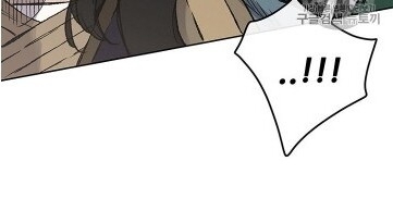 kiếm sĩ bất bại chapter 33 29