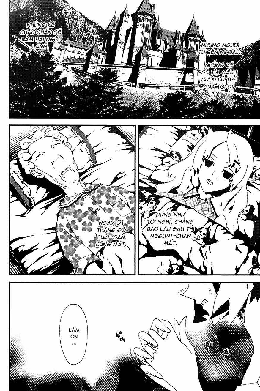 shiki chapter 21.5 14