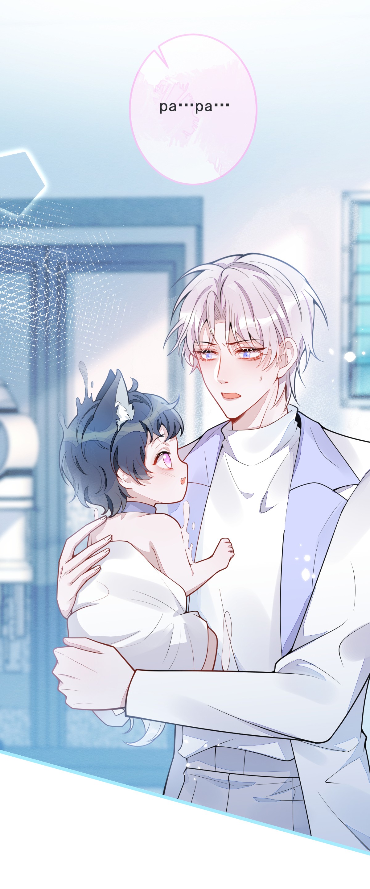 ân sủng của sói chapter 6 15