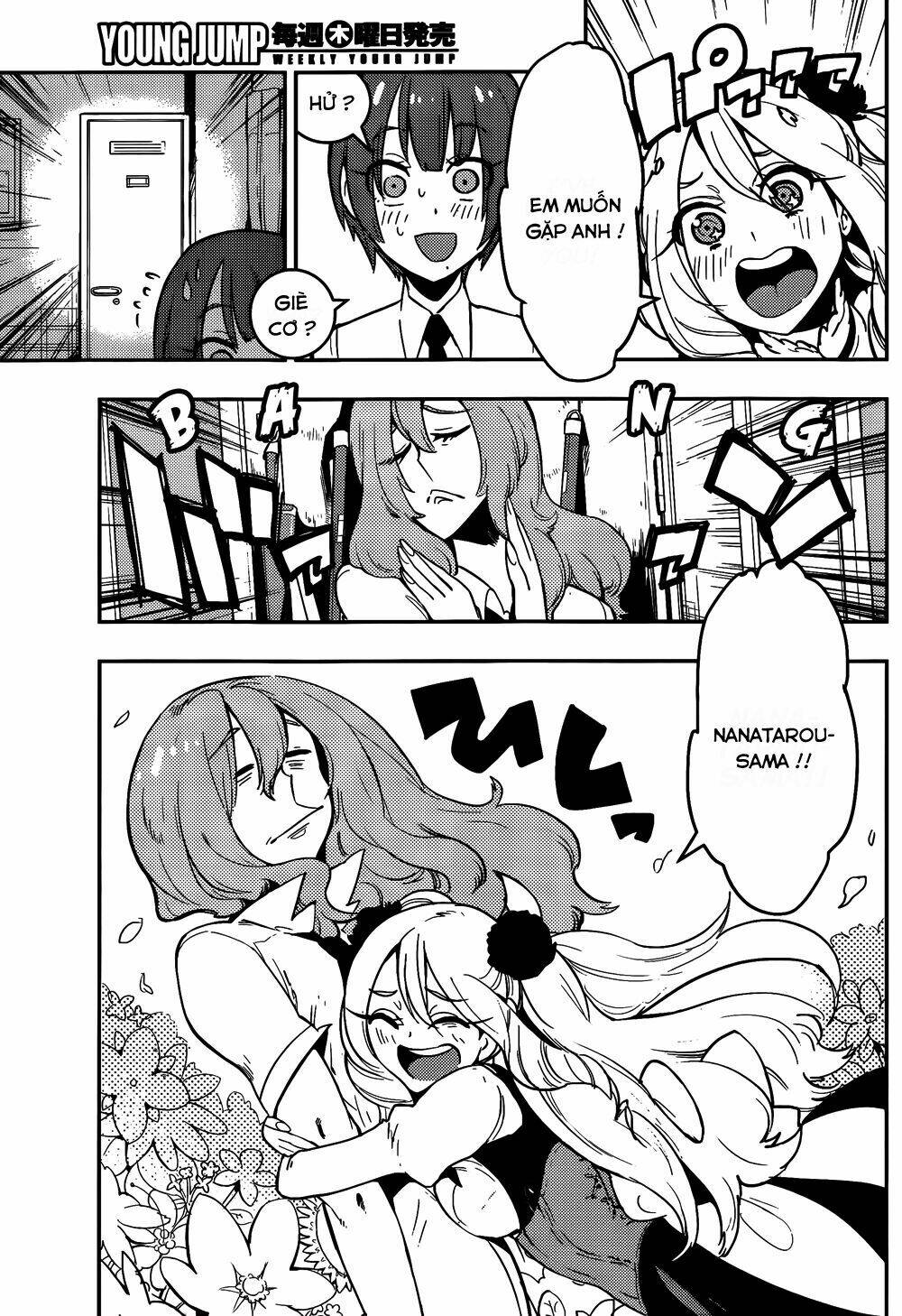 boku girl chapter 42 7