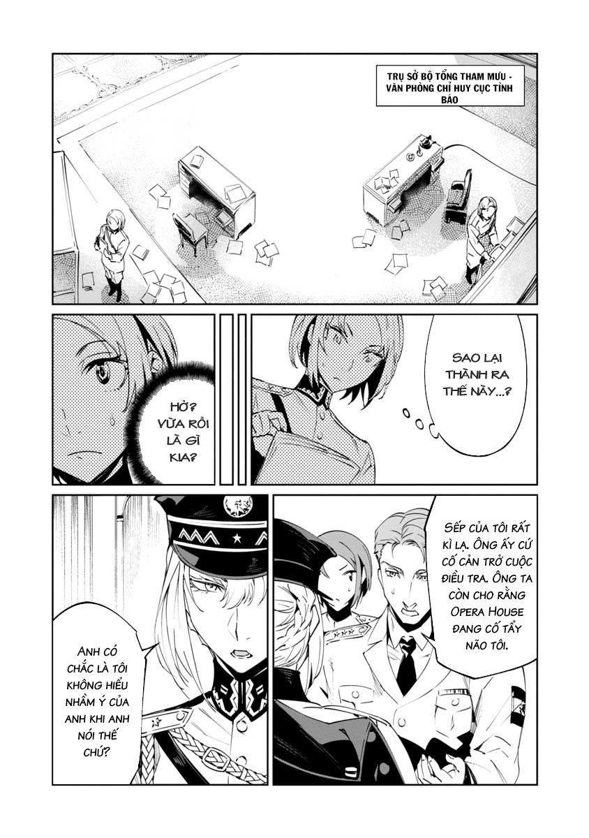 baikoku kikan chapter 4 4