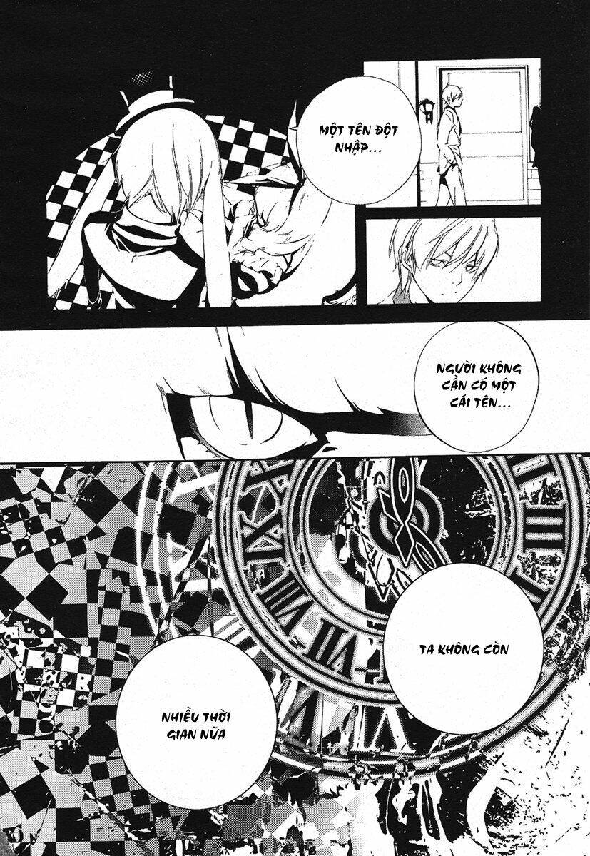 are you alice? chapter 1 24