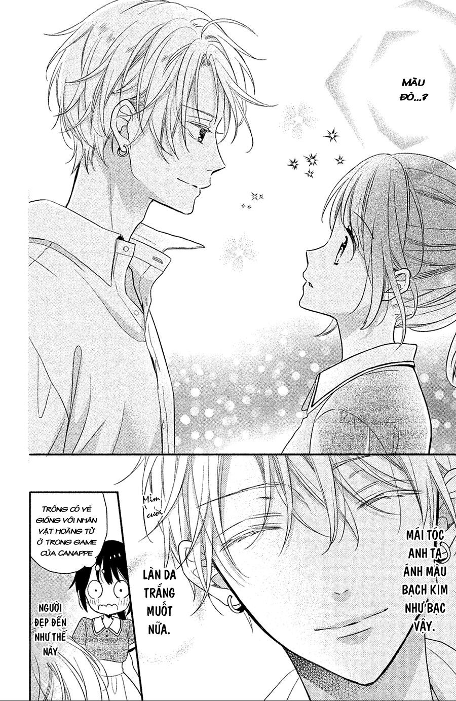 sheik-sama to harem de chapter 1 17