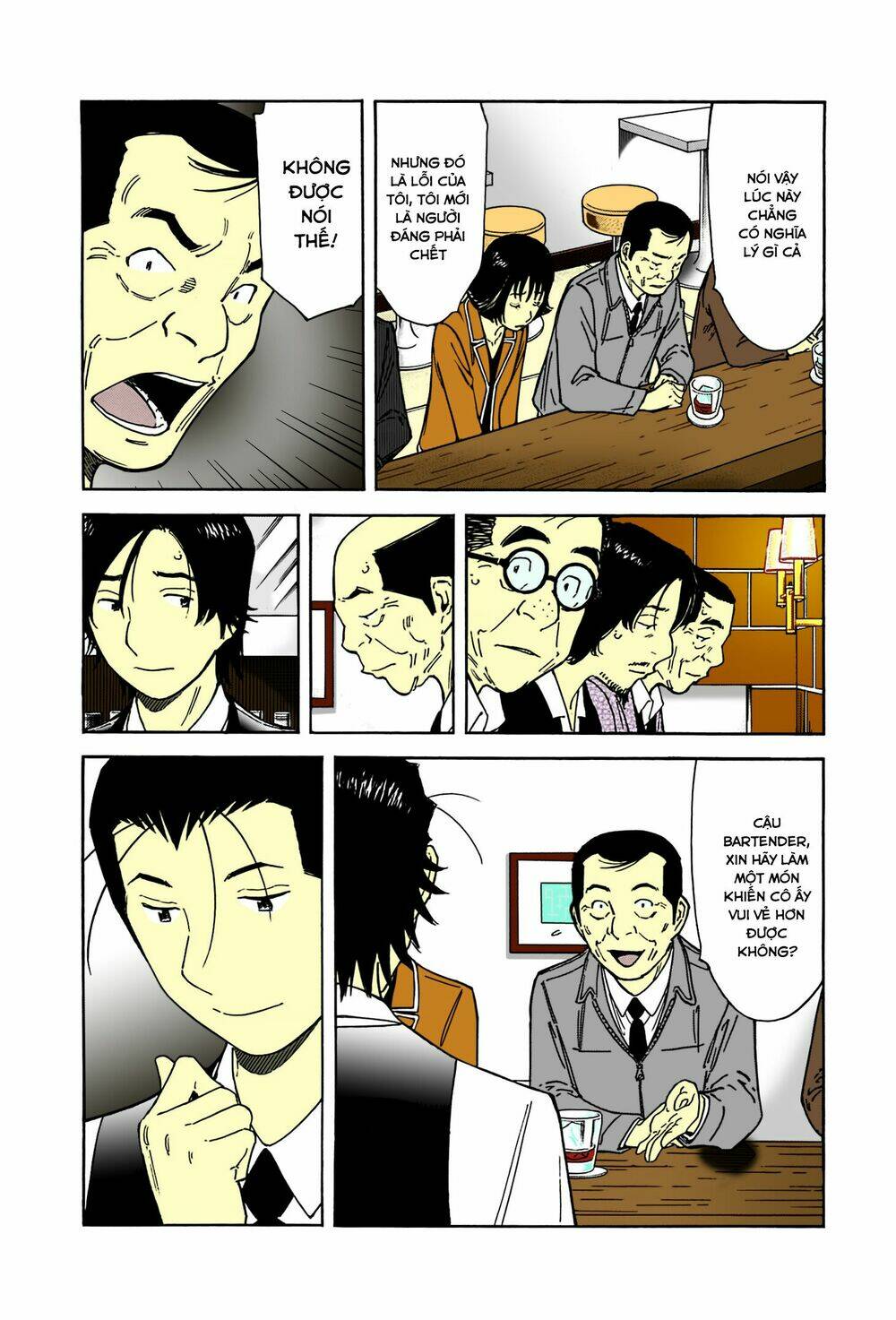 bartender chapter 158.5 10