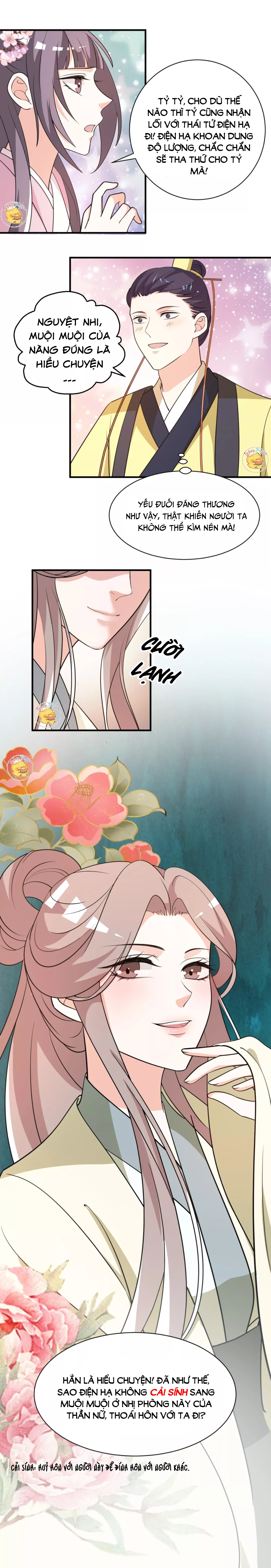 mấy độ cẩm nguyệt say cũng liễu chapter 51 10