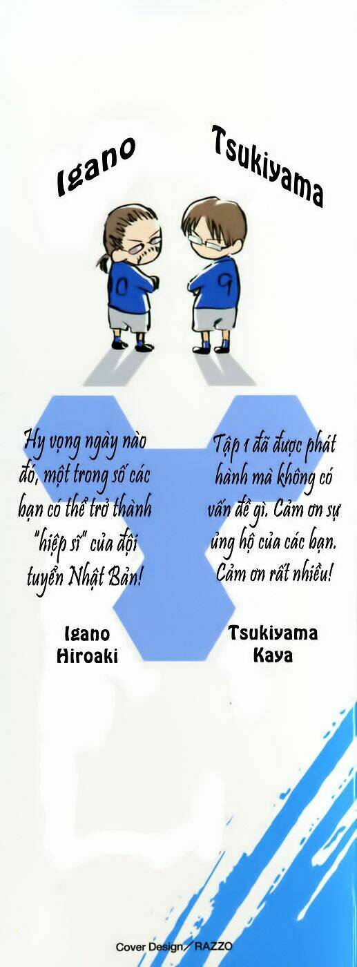 kỵ sĩ trong vòng cấm chapter 1 5