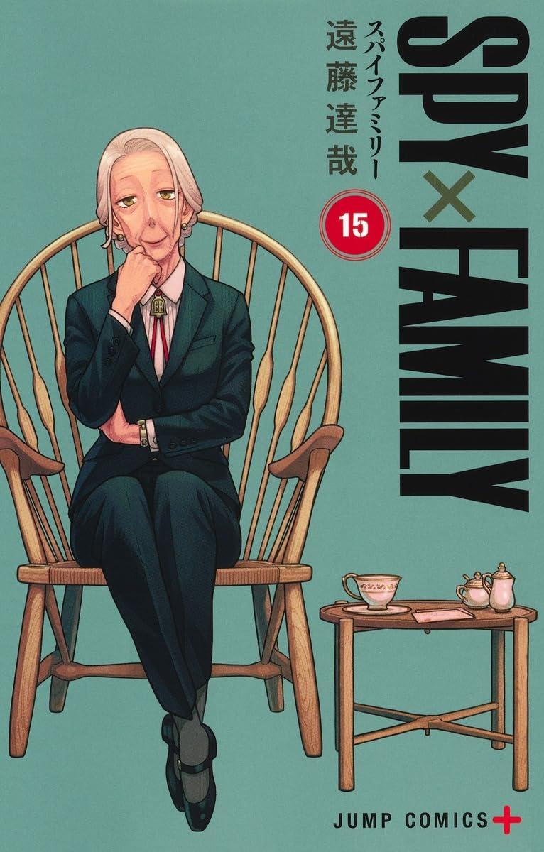 Sách ngoại văn: SPY x FAMILY 15