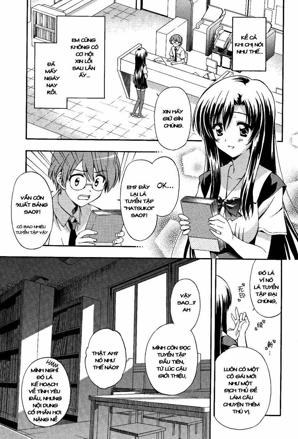 cross days chapter 2 17