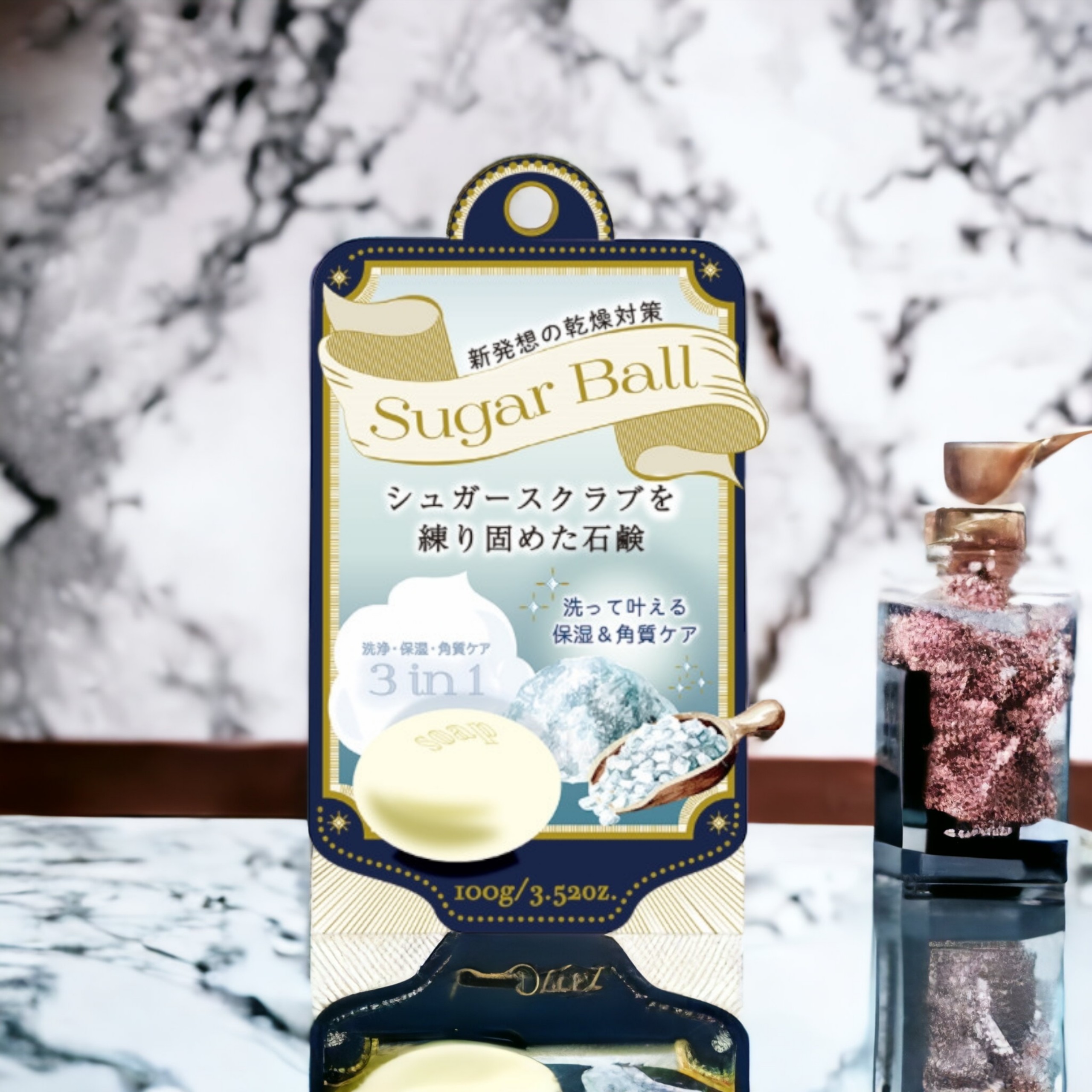 Xà Phòng Tắm Tẩy Tế Bào Chết Toàn Thân Chiết Xuất Đường Pelican Sugar Ball