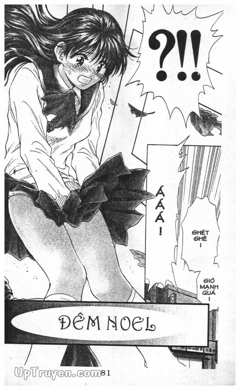 salad days chapter 113 21